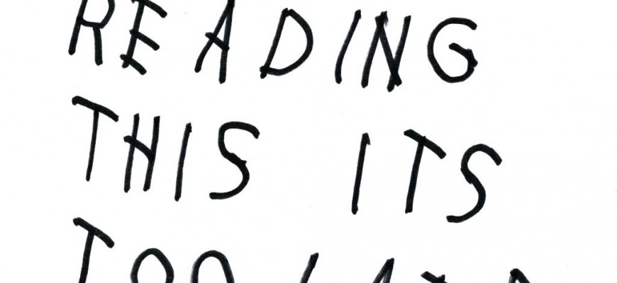 Drake-If-Youre-Reading-This-Its-Too-Late