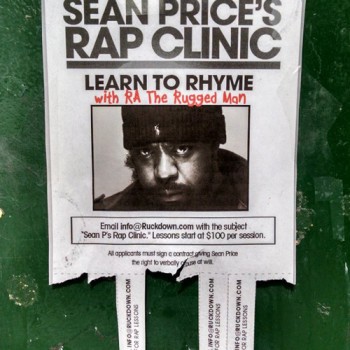 sean-price-rap-clinic-pt-3-