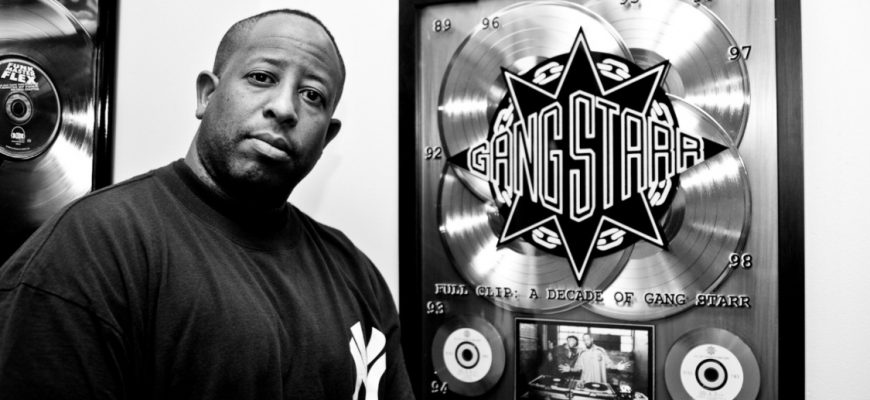 DJ PREMIER at D & D Studios