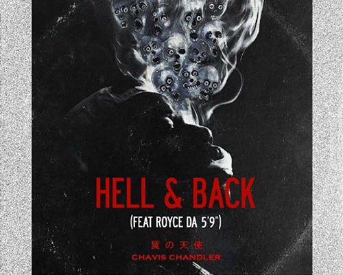 chavis-hellback