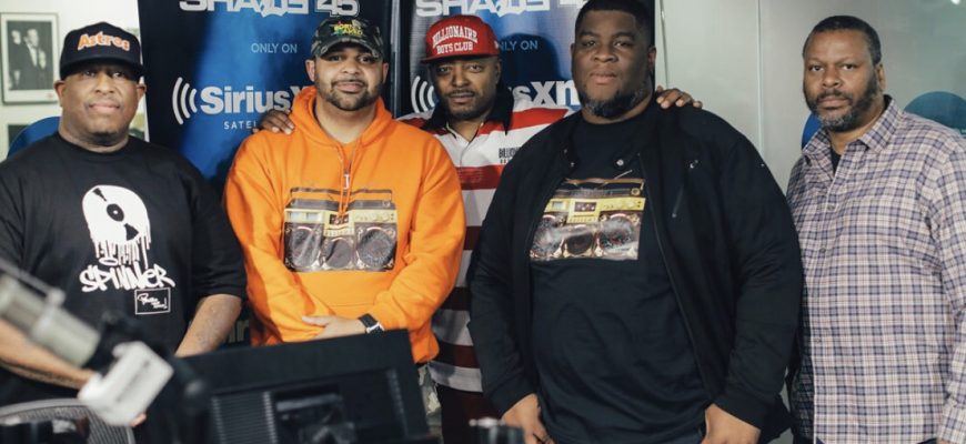 LFHQ PIC (JUNE 4, 2019)--Preemo, Joell Ortiz, Panchi, Salaam Remi, King Of Chill (1)